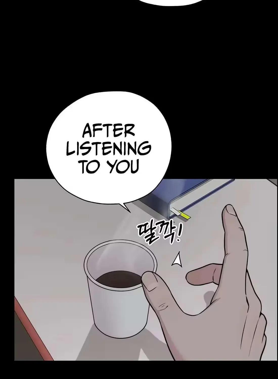 Chapter 269 — page 23