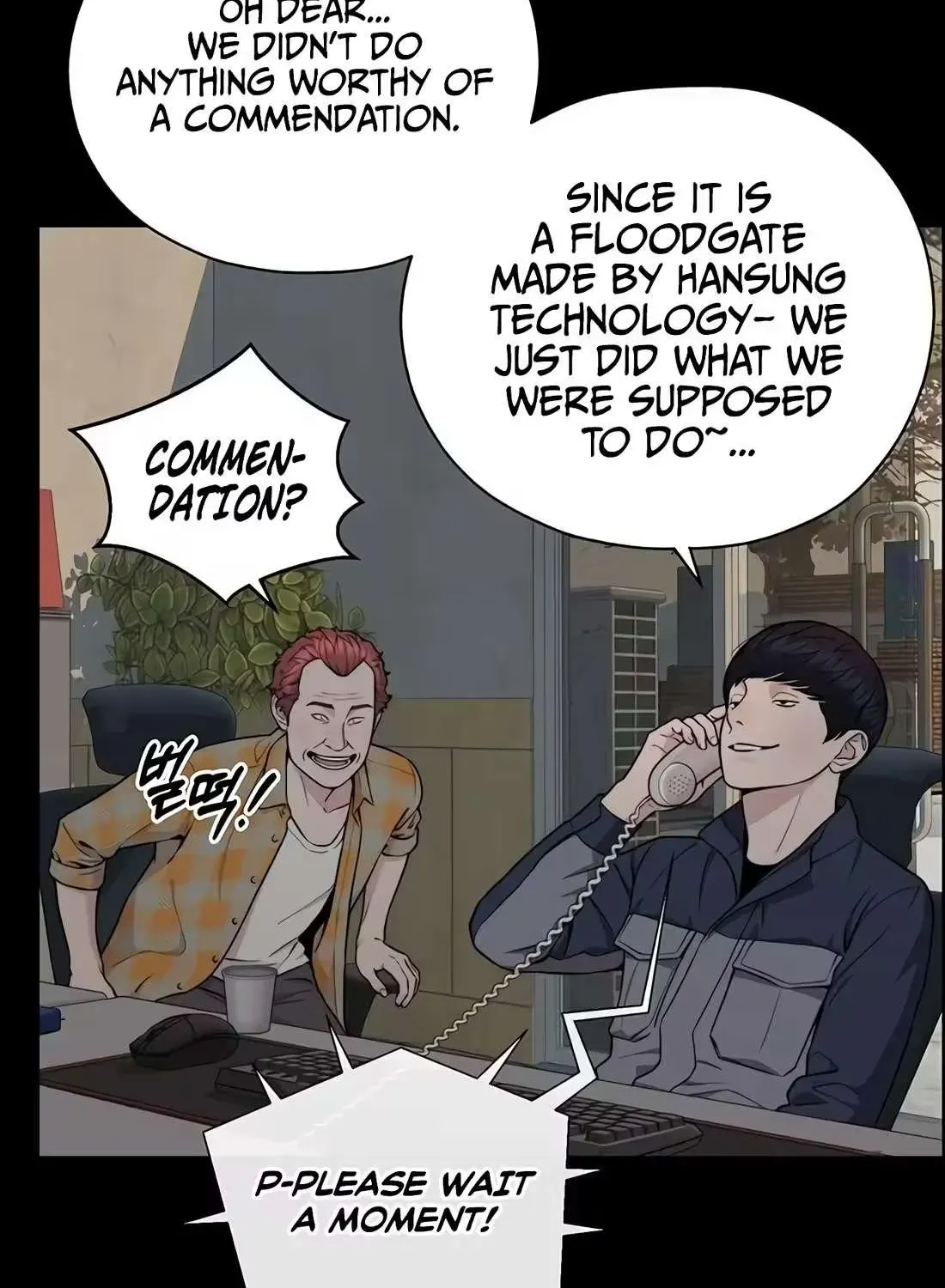Chapter 269 — page 32
