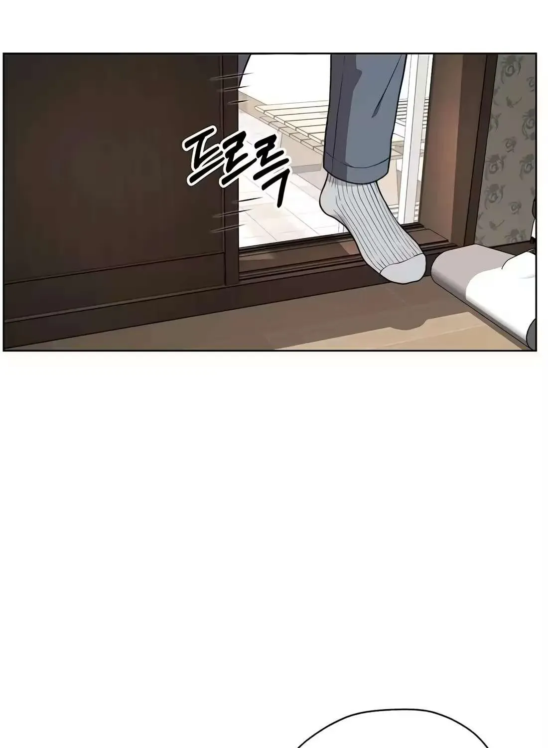 Chapter 269 — page 46