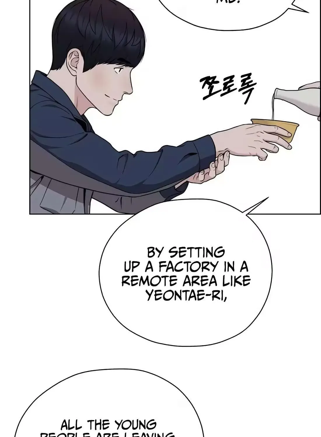 Chapter 269 — page 64