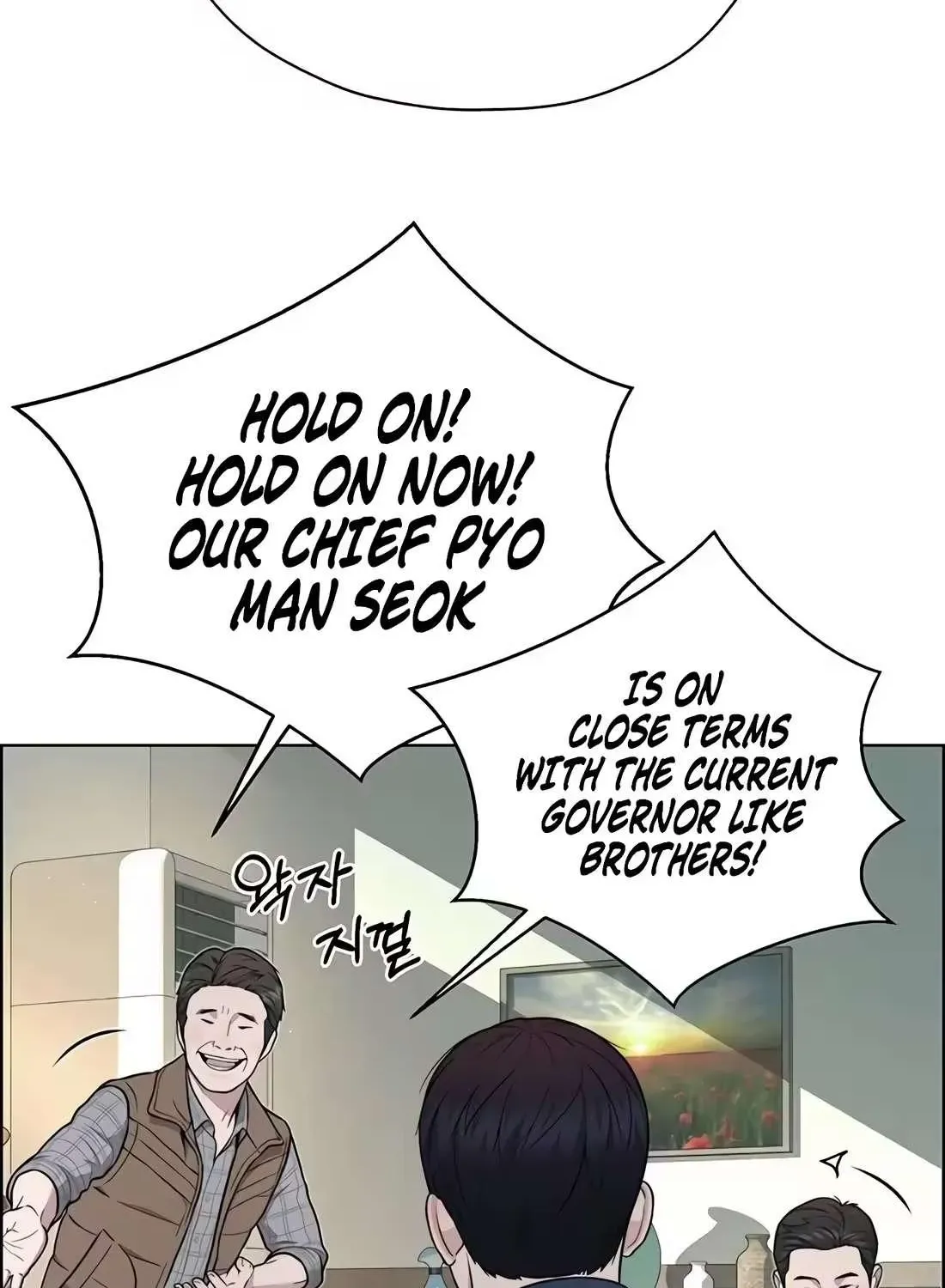Chapter 269 — page 74