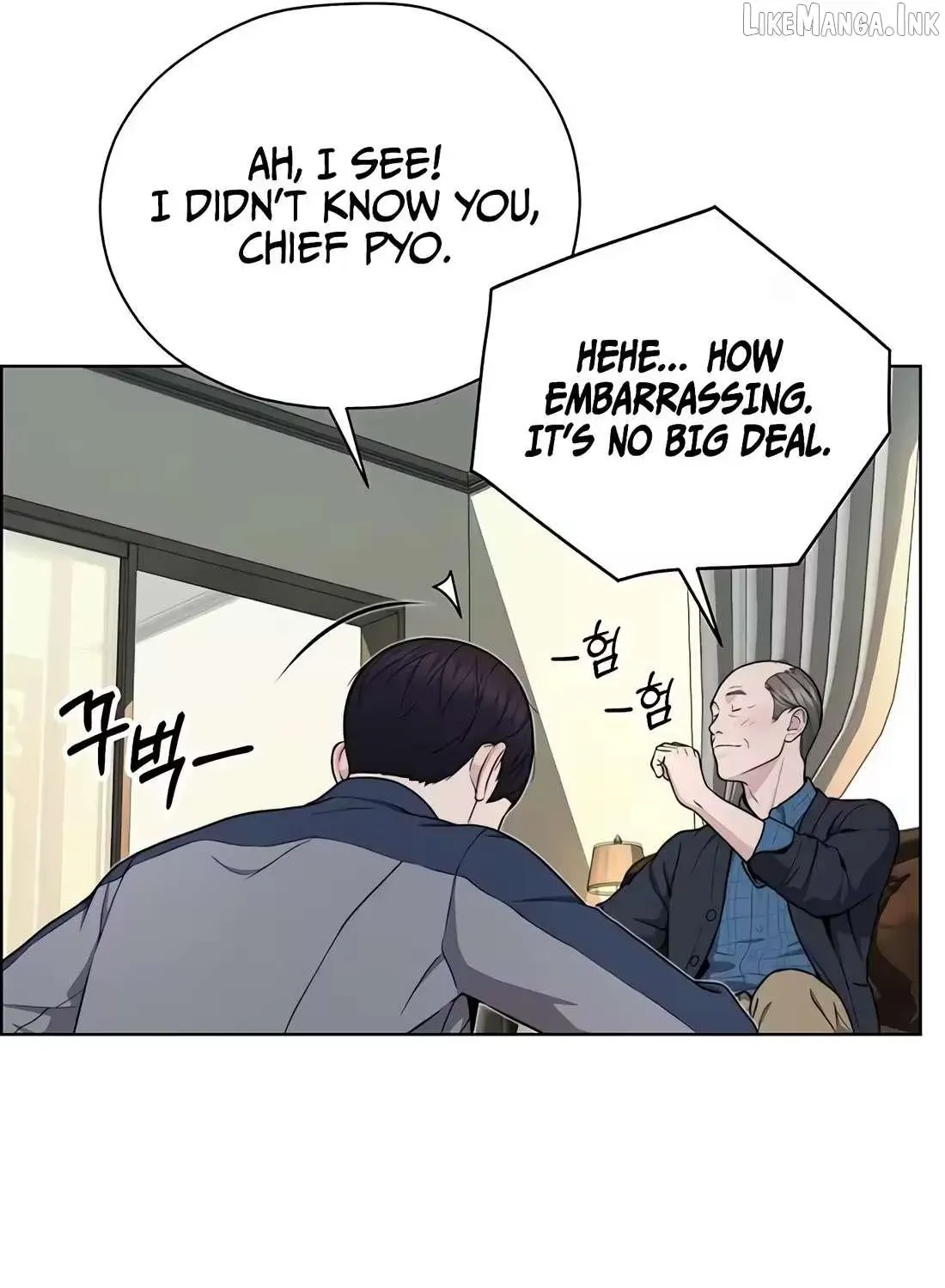 Chapter 269 — page 76