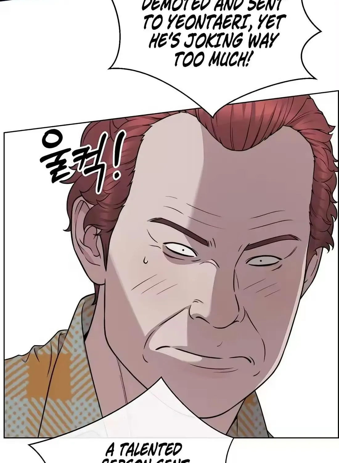 Chapter 269 — page 97