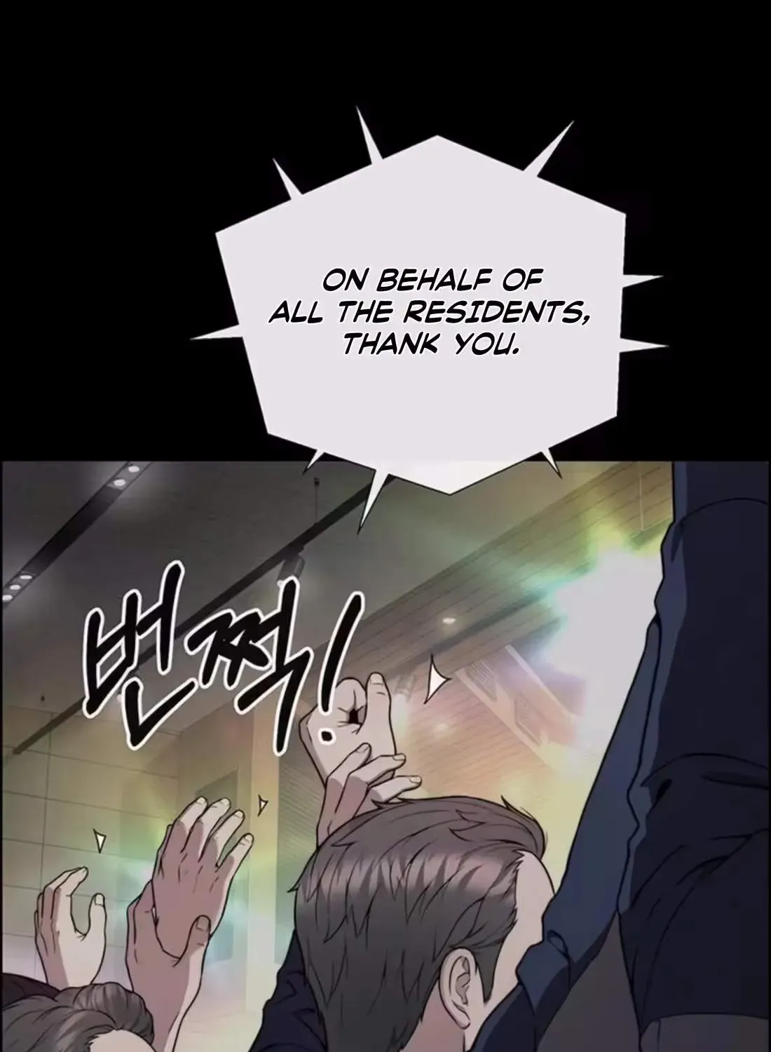 Chapter 270 — page 11