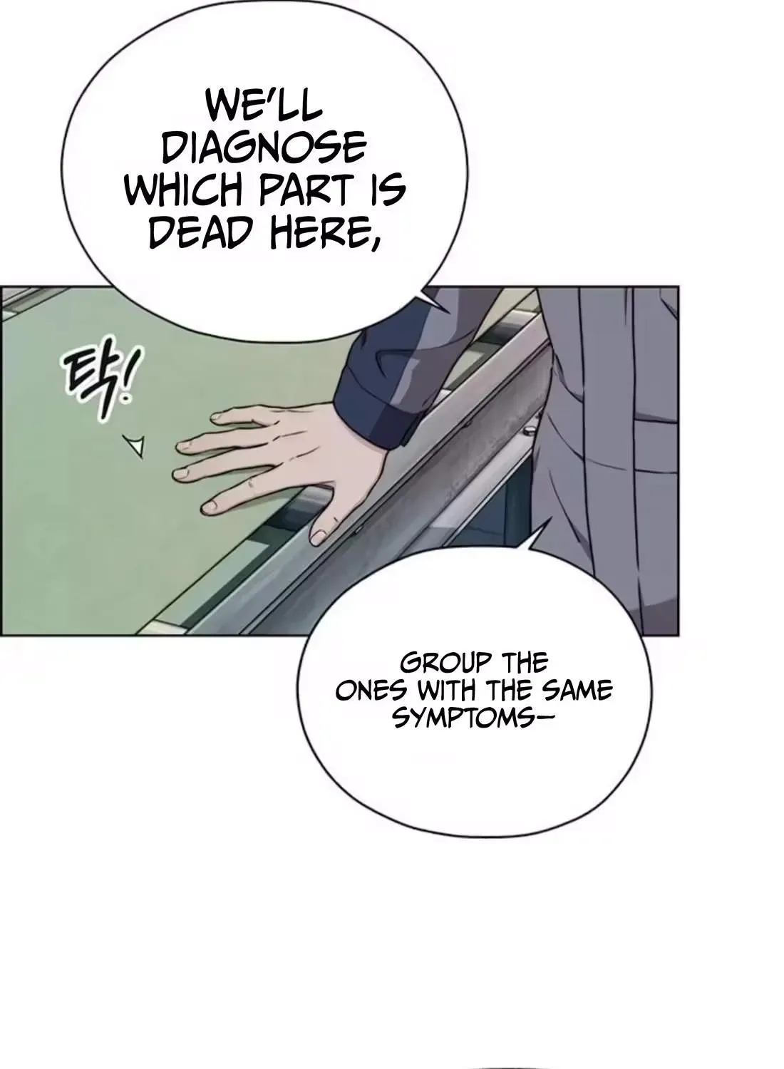 Chapter 270 — page 131