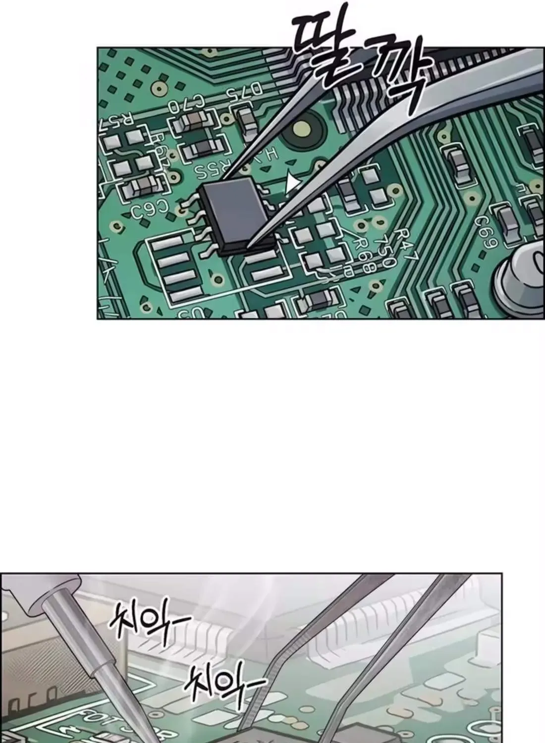Chapter 270 — page 147