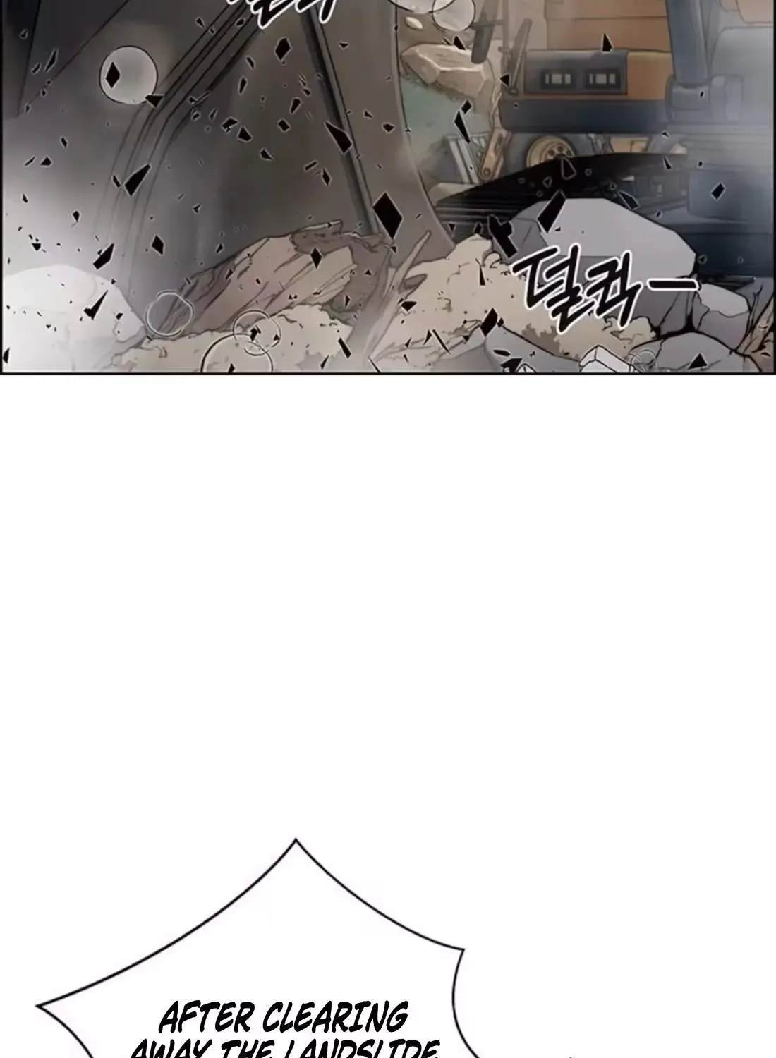 Chapter 270 — page 23