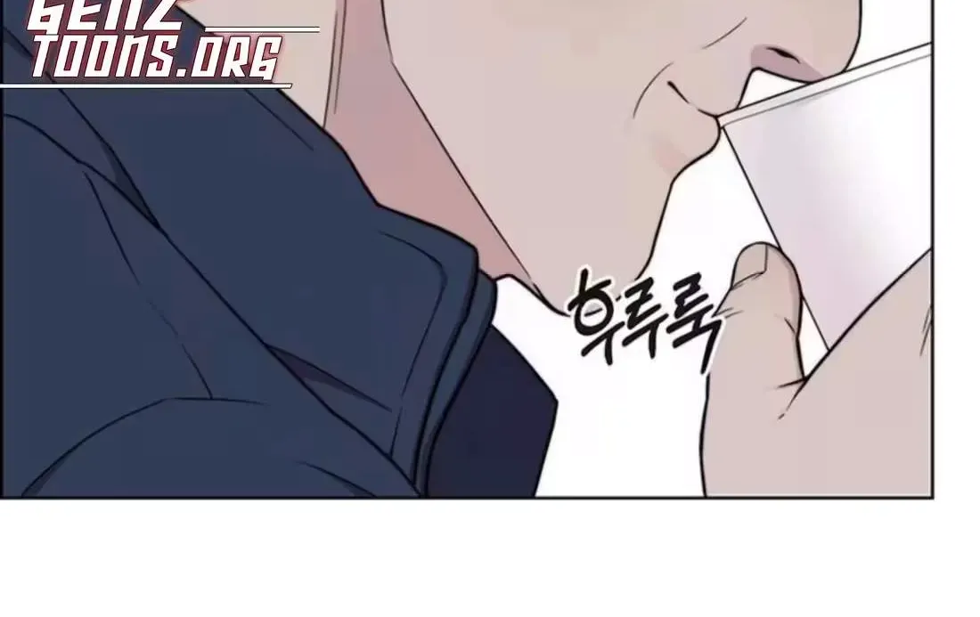 Chapter 270 — page 78