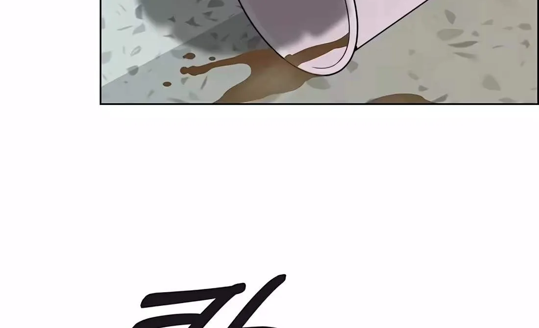 Chapter 271 — page 150