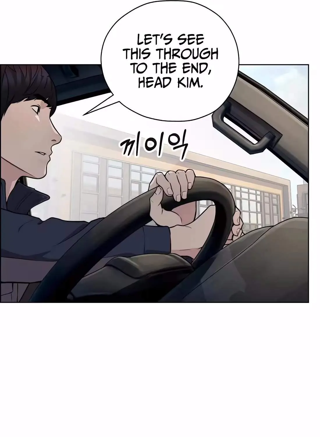 Chapter 271 — page 161