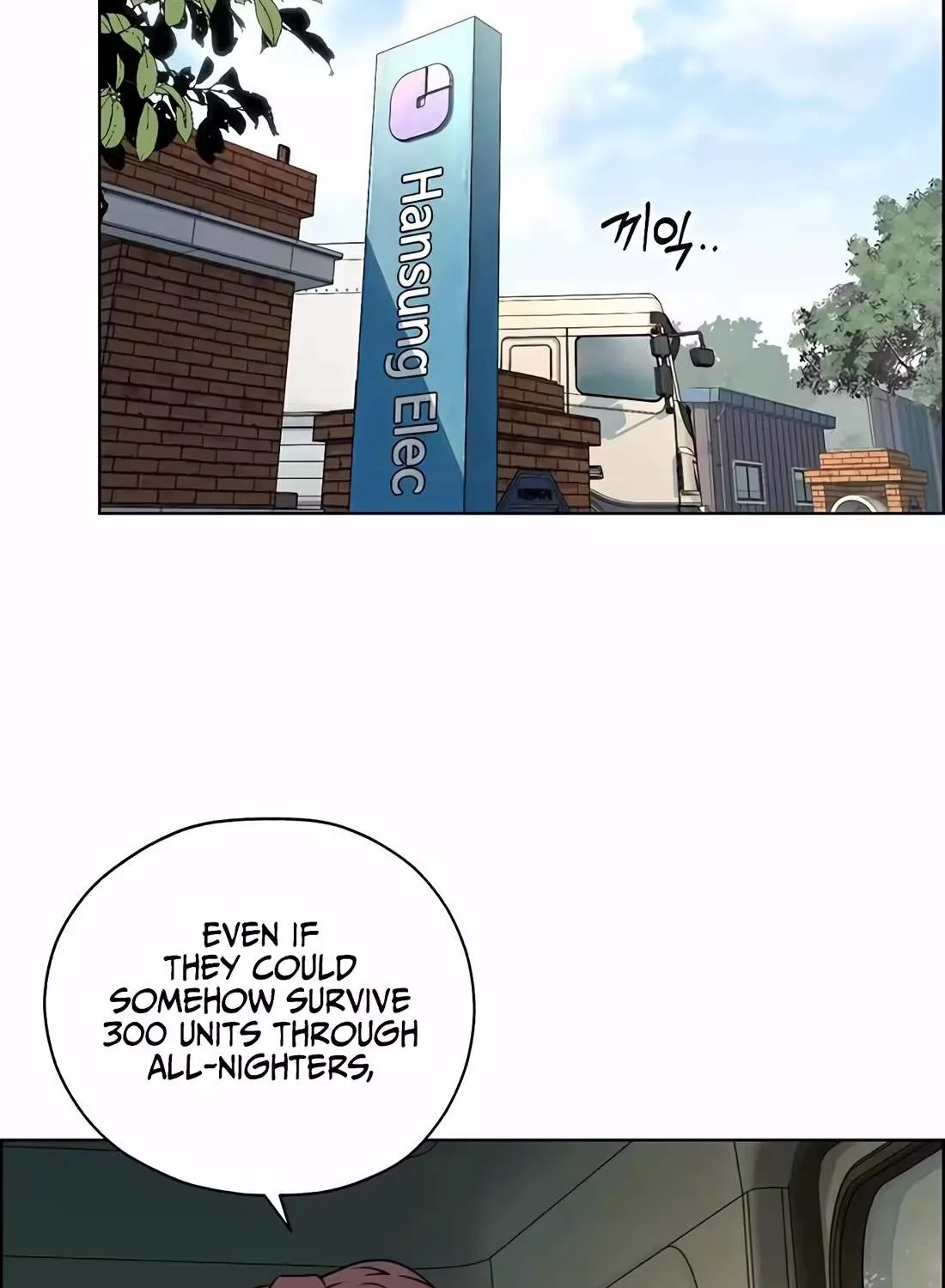 Chapter 271 — page 37