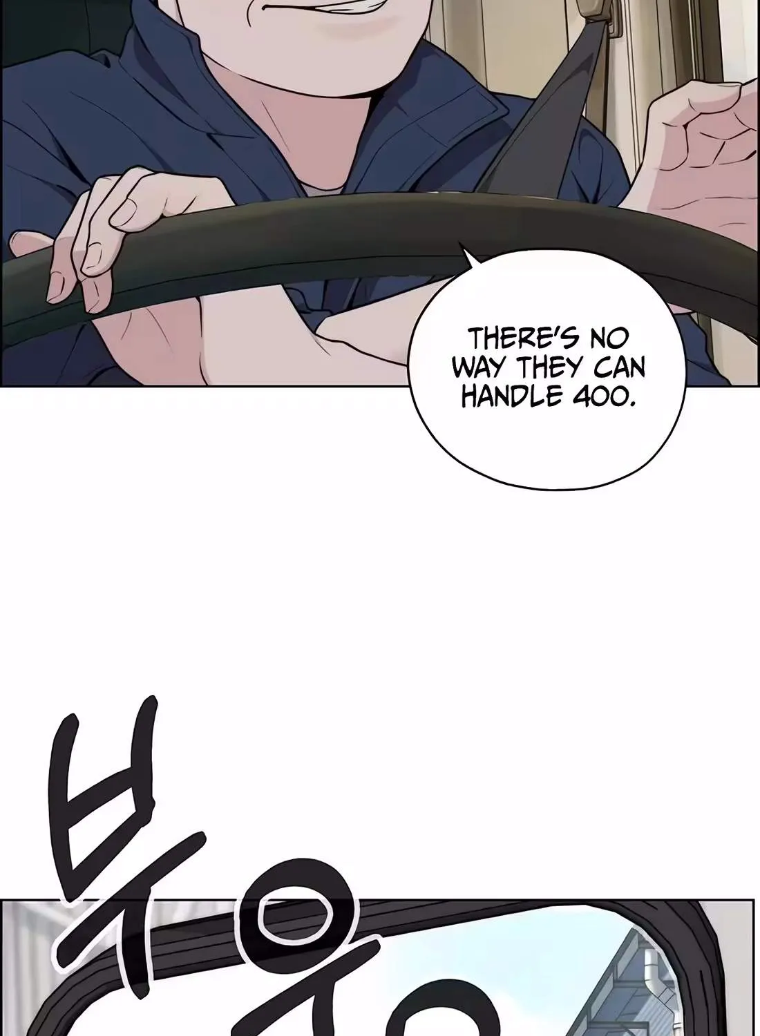 Chapter 271 — page 39