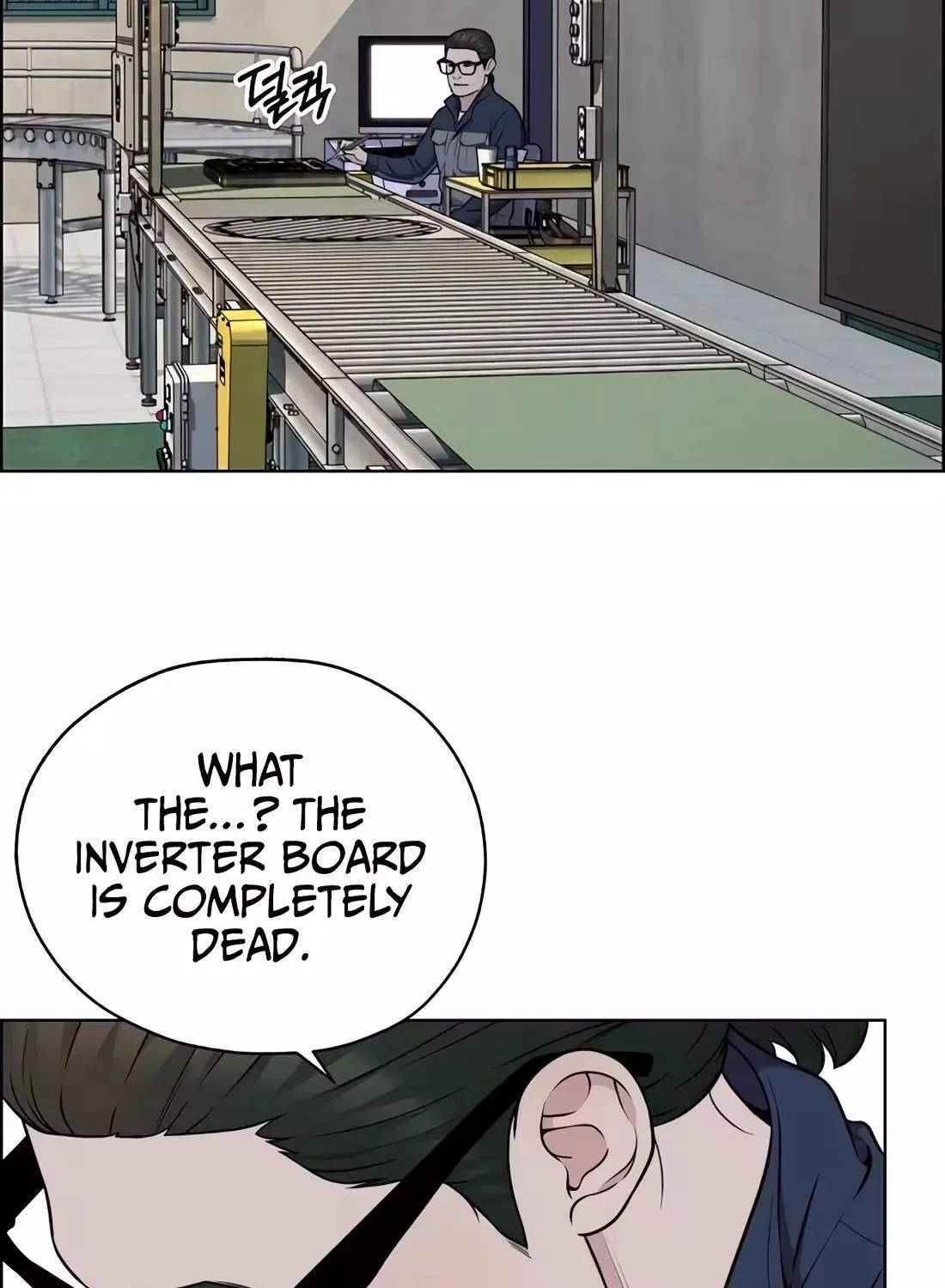 Chapter 271 — page 63