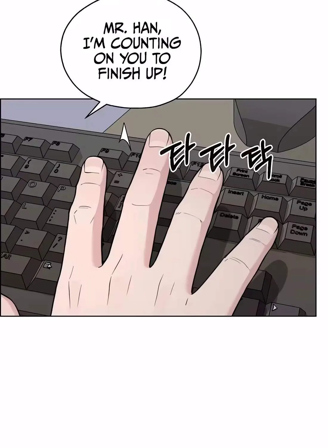 Chapter 271 — page 71