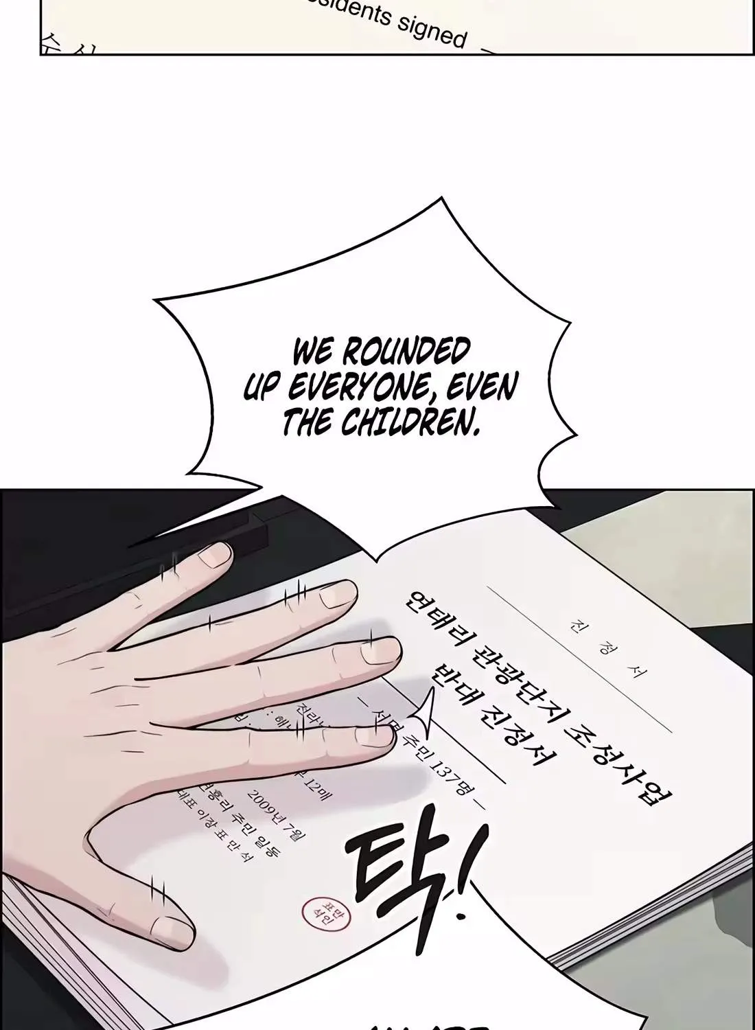 Chapter 271 — page 85