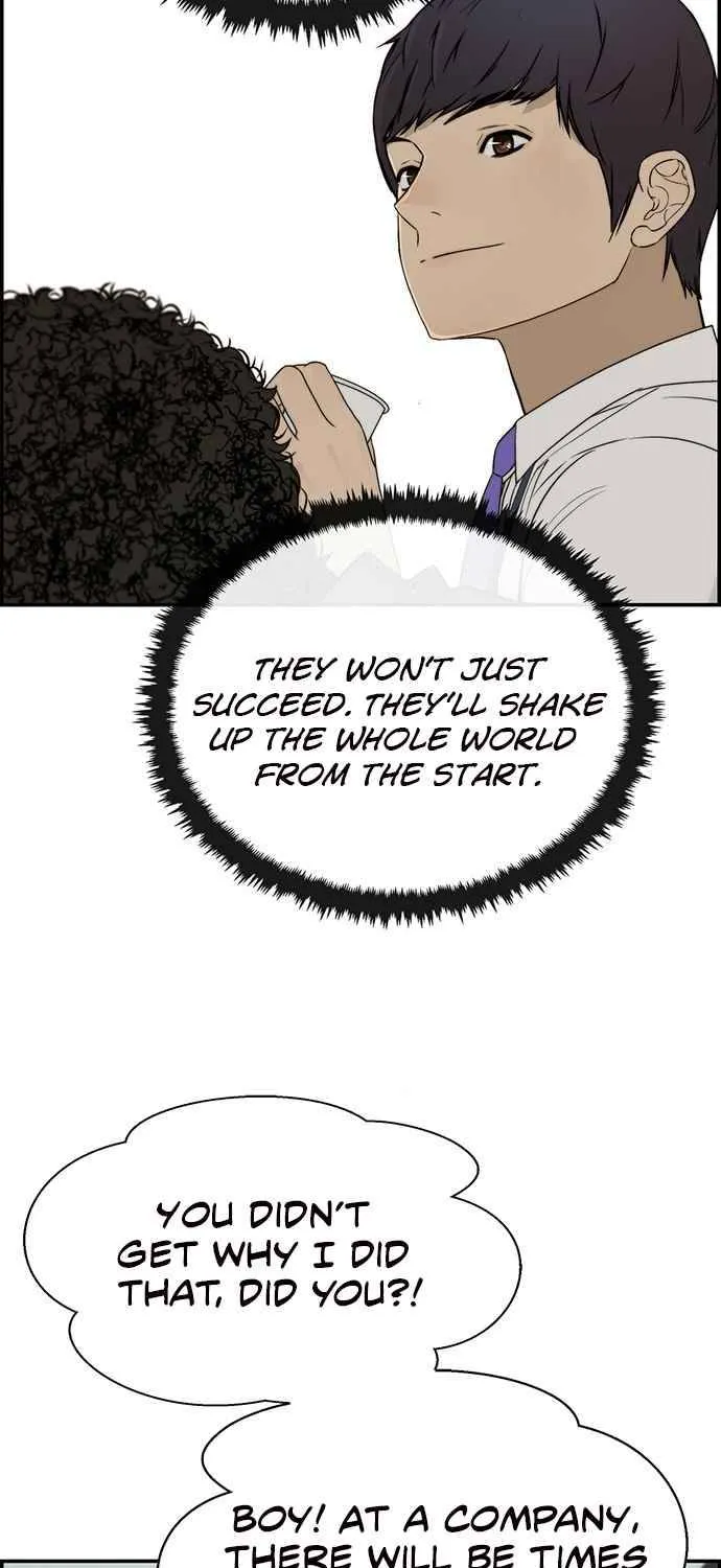 Chapter 30 — page 17