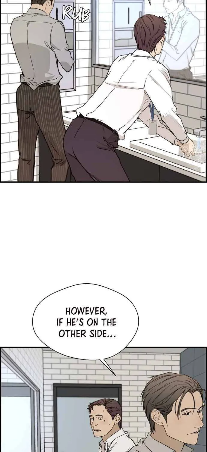 Chapter 30 — page 52