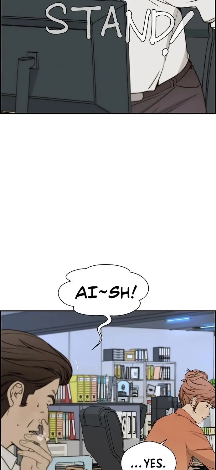 Chapter 31 — page 11