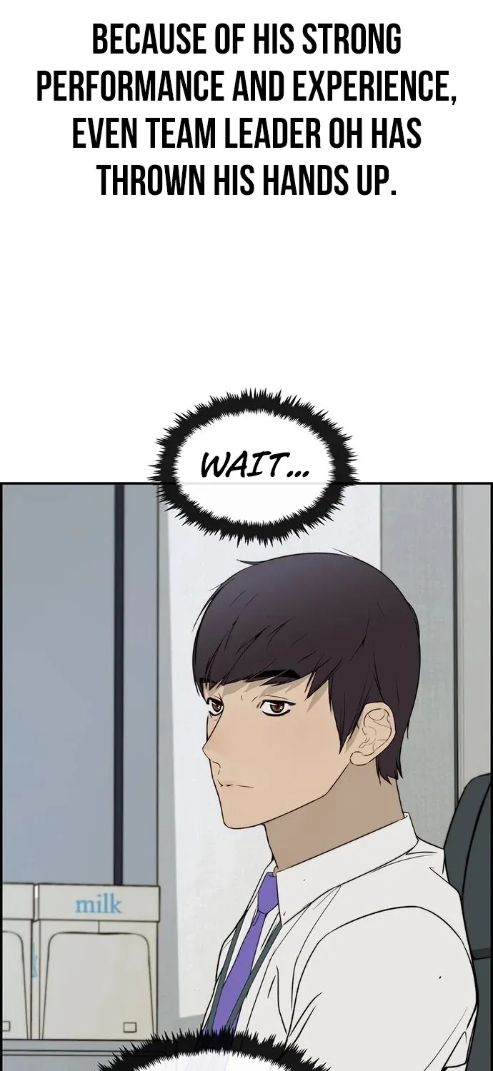 Chapter 31 — page 21