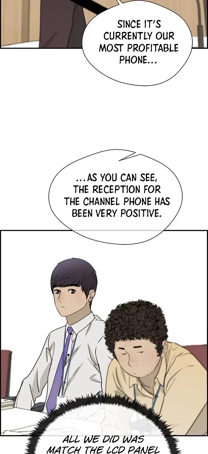 Chapter 31 — page 37