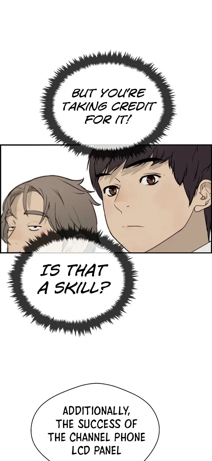 Chapter 31 — page 39