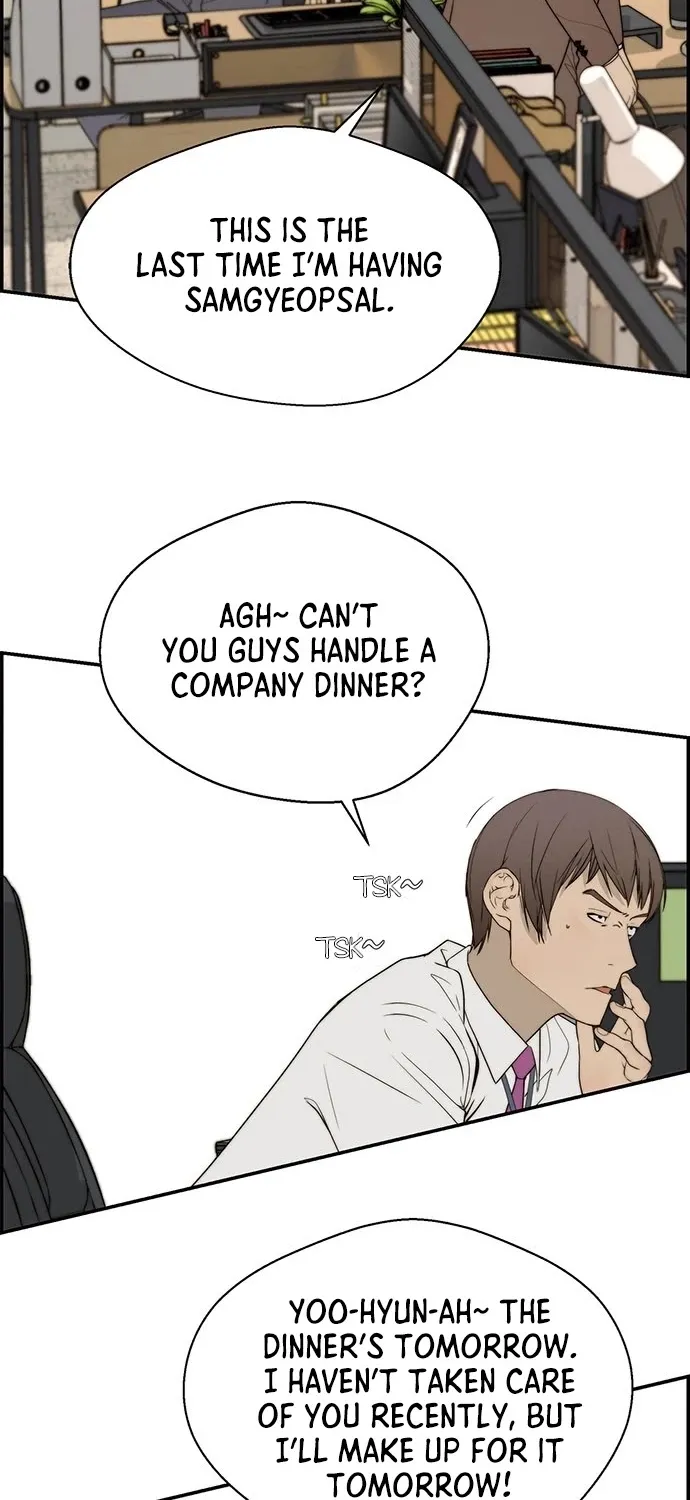 Chapter 31 — page 6