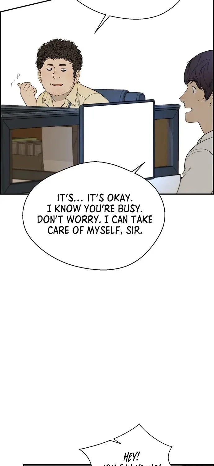 Chapter 31 — page 7