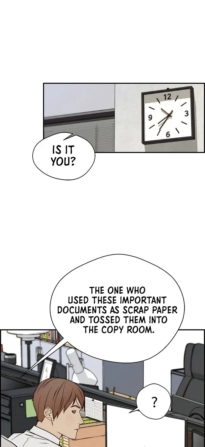 Chapter 32 — page 13