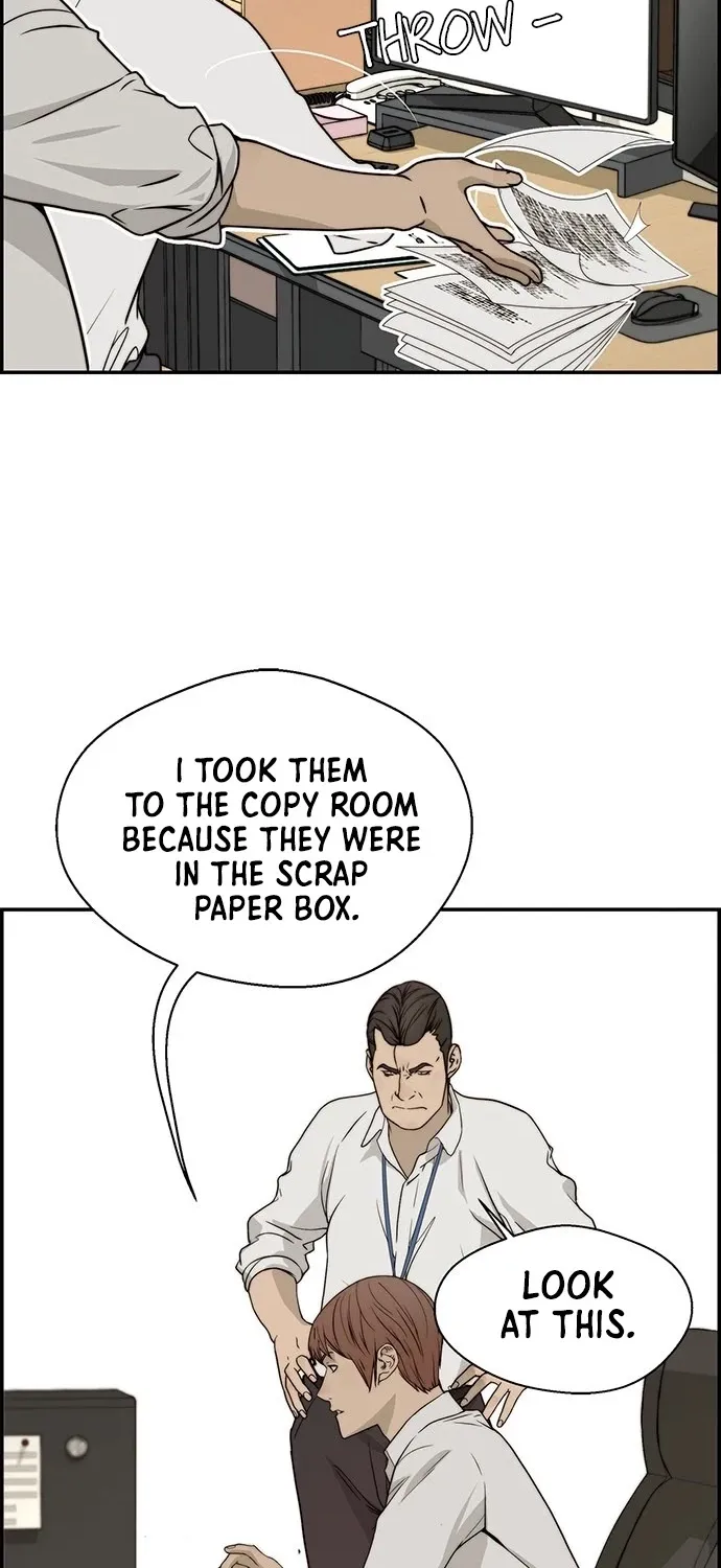 Chapter 32 — page 14