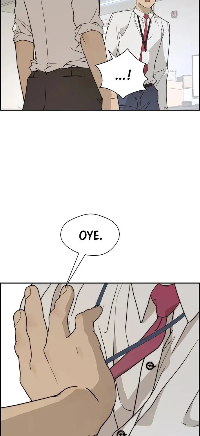 Chapter 32 — page 19
