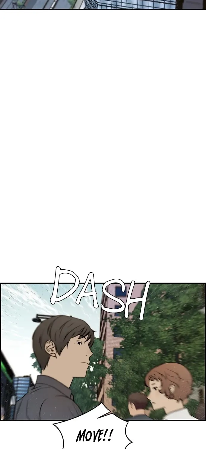 Chapter 32 — page 2