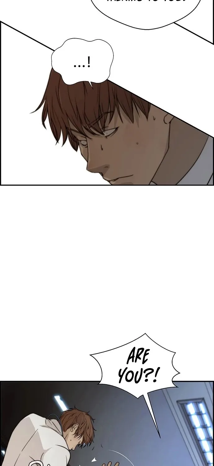 Chapter 32 — page 23