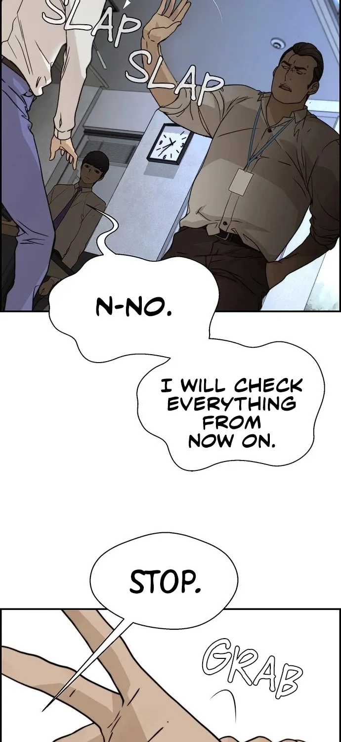Chapter 32 — page 24