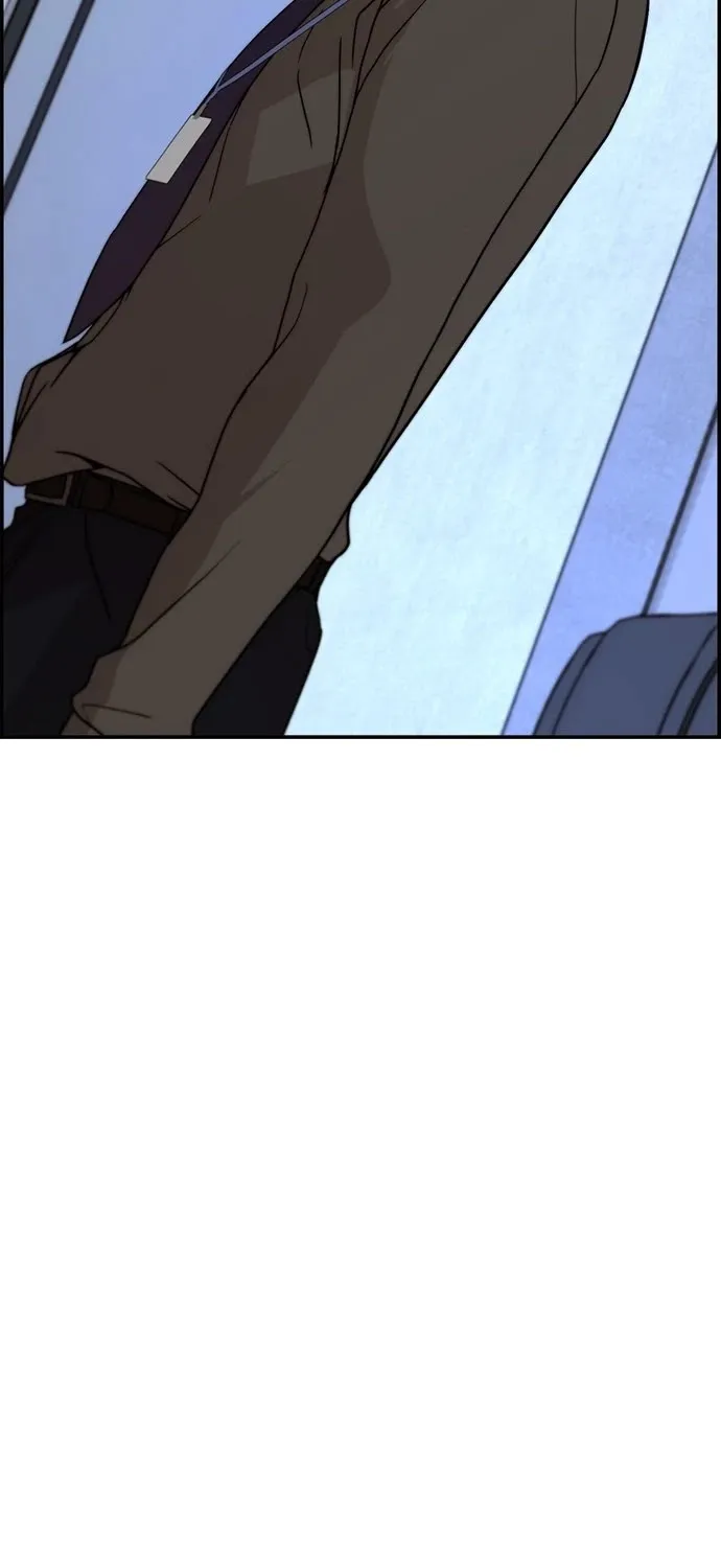 Chapter 32 — page 33