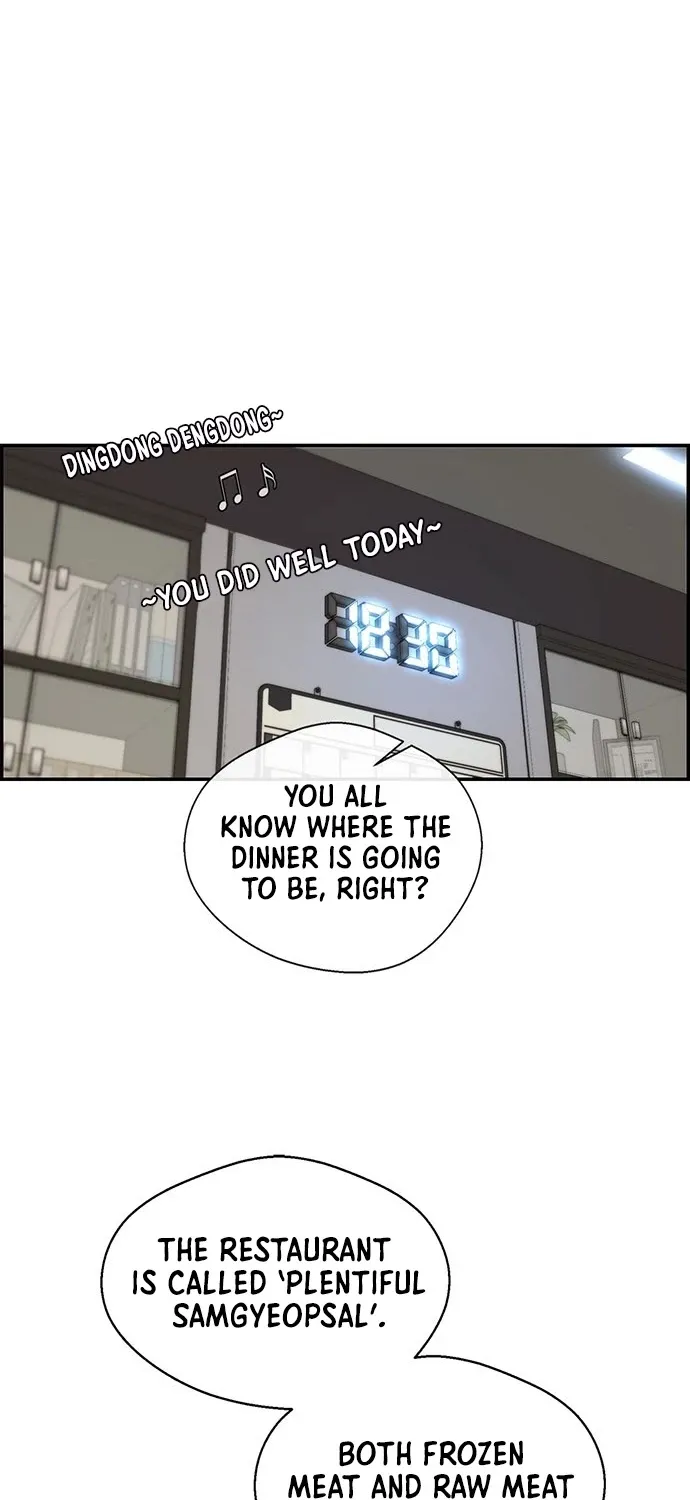 Chapter 32 — page 34