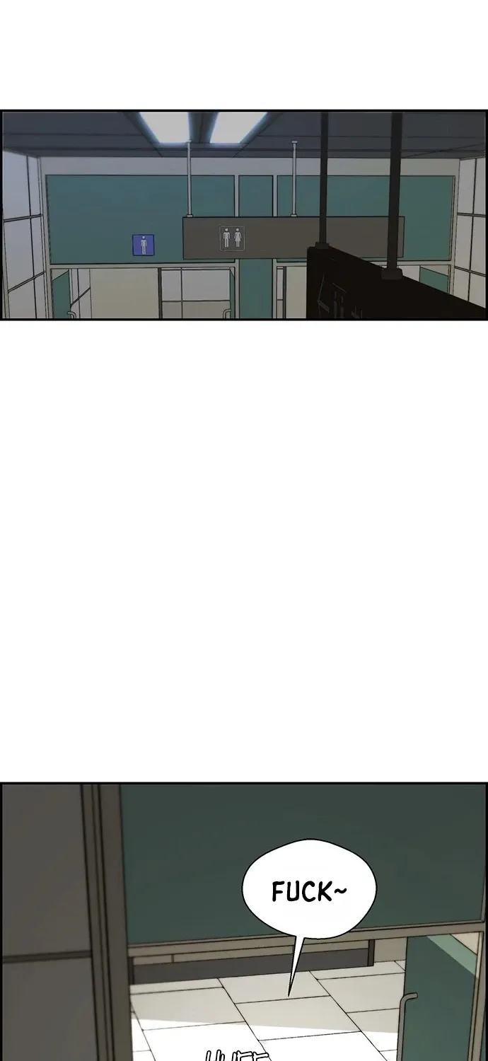 Chapter 32 — page 4
