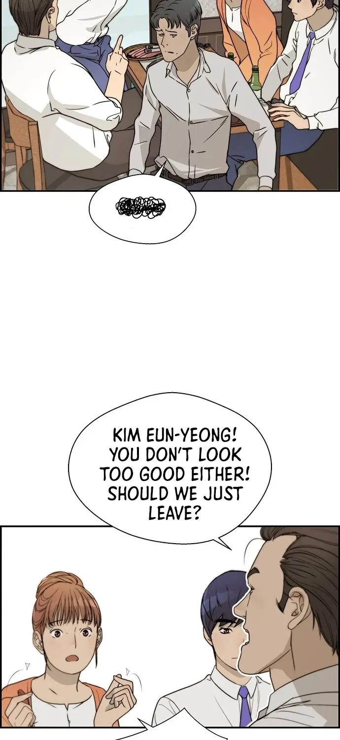 Chapter 32 — page 53