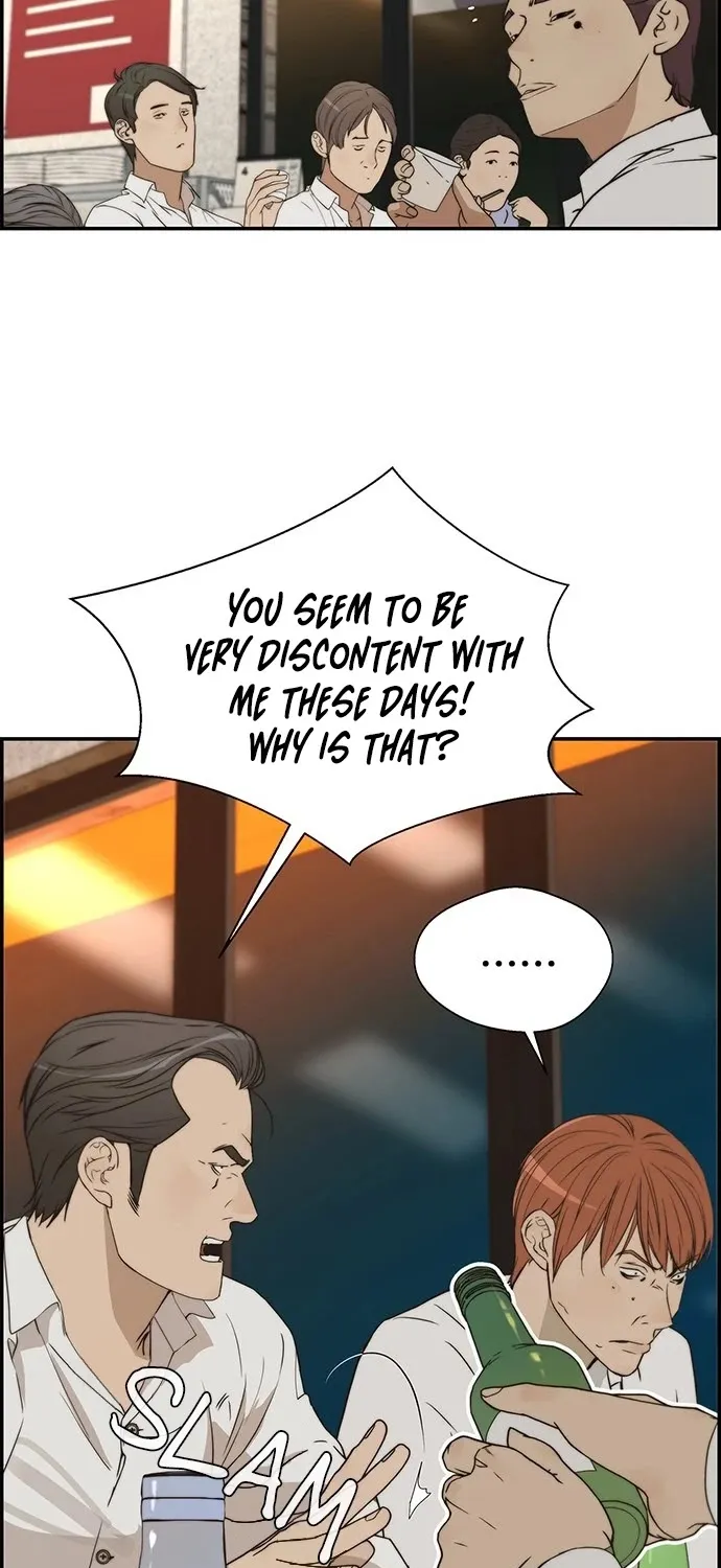 Chapter 32 — page 67