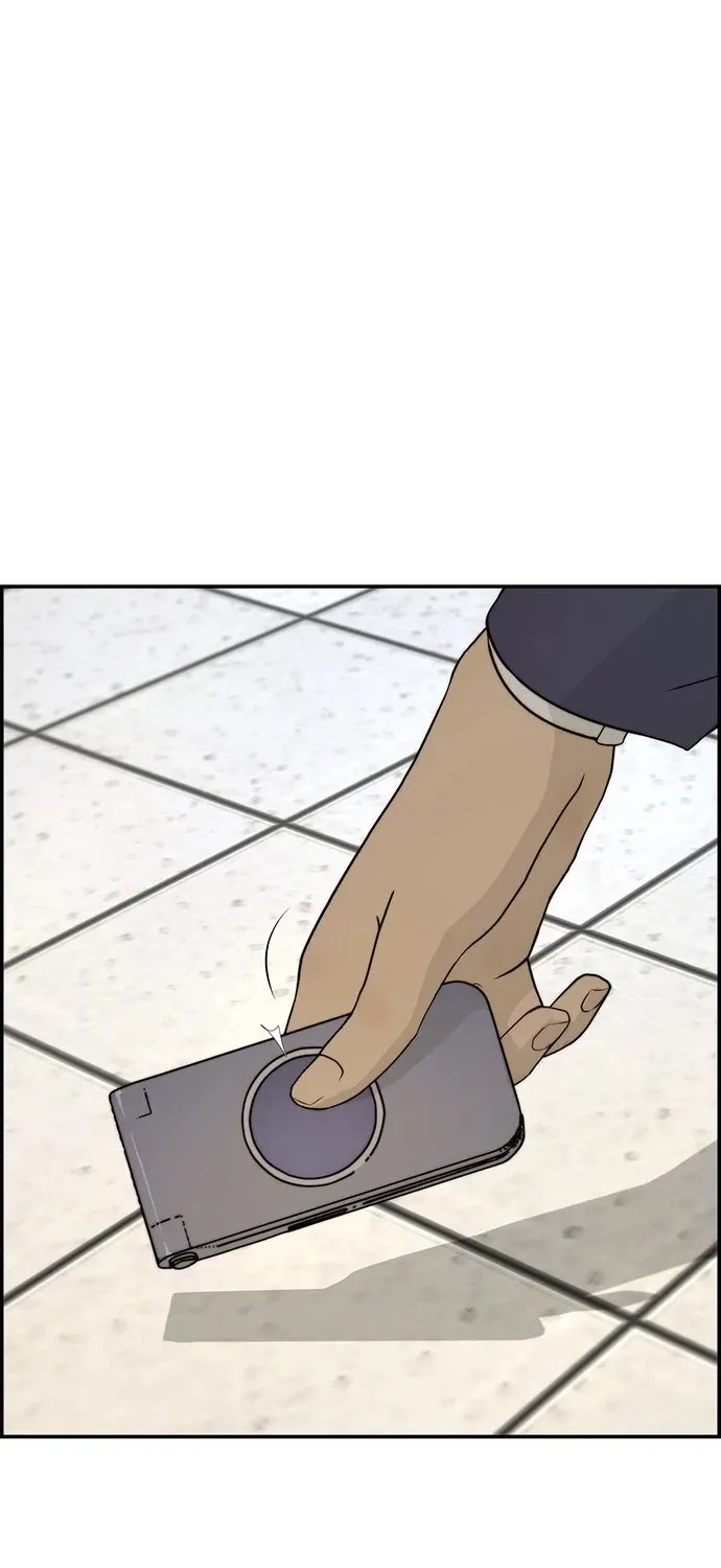 Chapter 32 — page 7