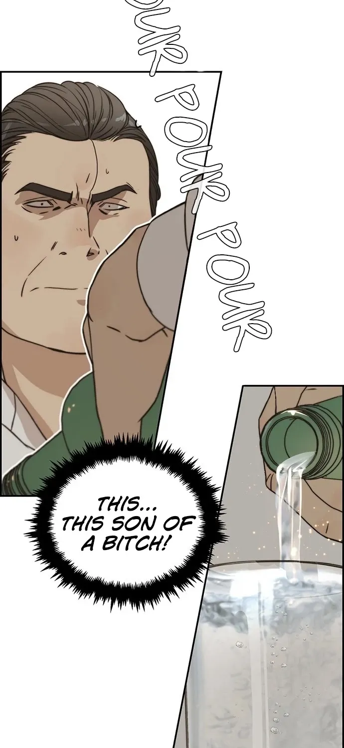 Chapter 32 — page 75