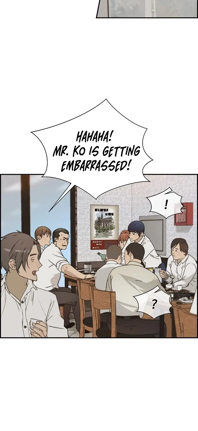 Chapter 32 — page 76