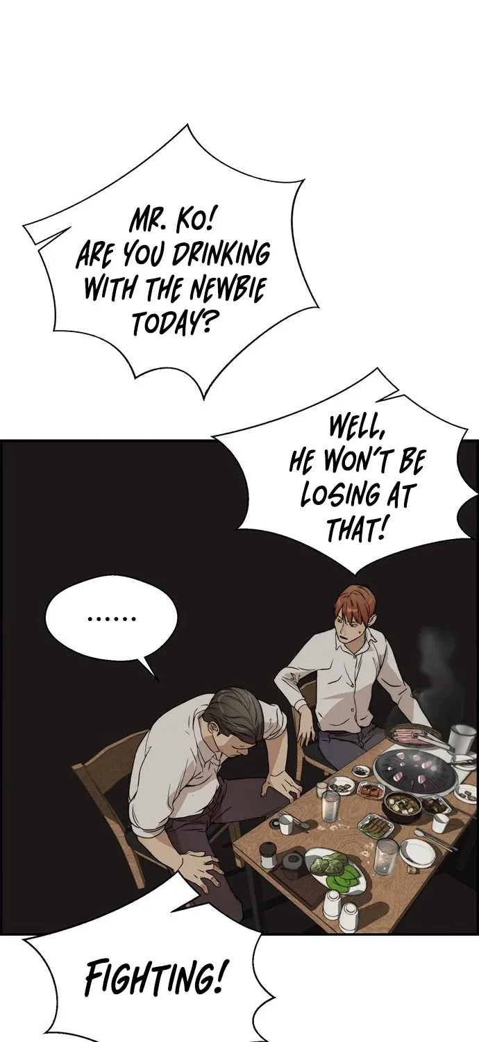 Chapter 32 — page 77