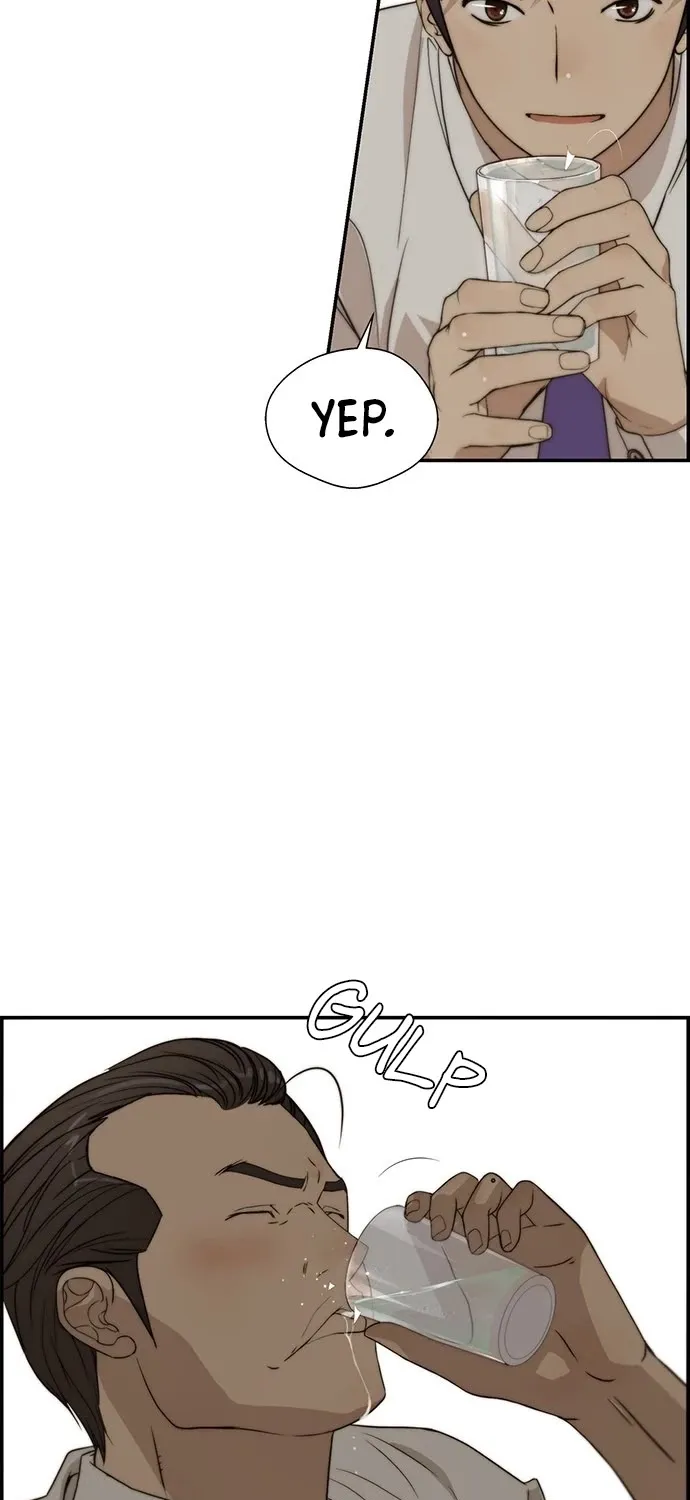 Chapter 32 — page 81