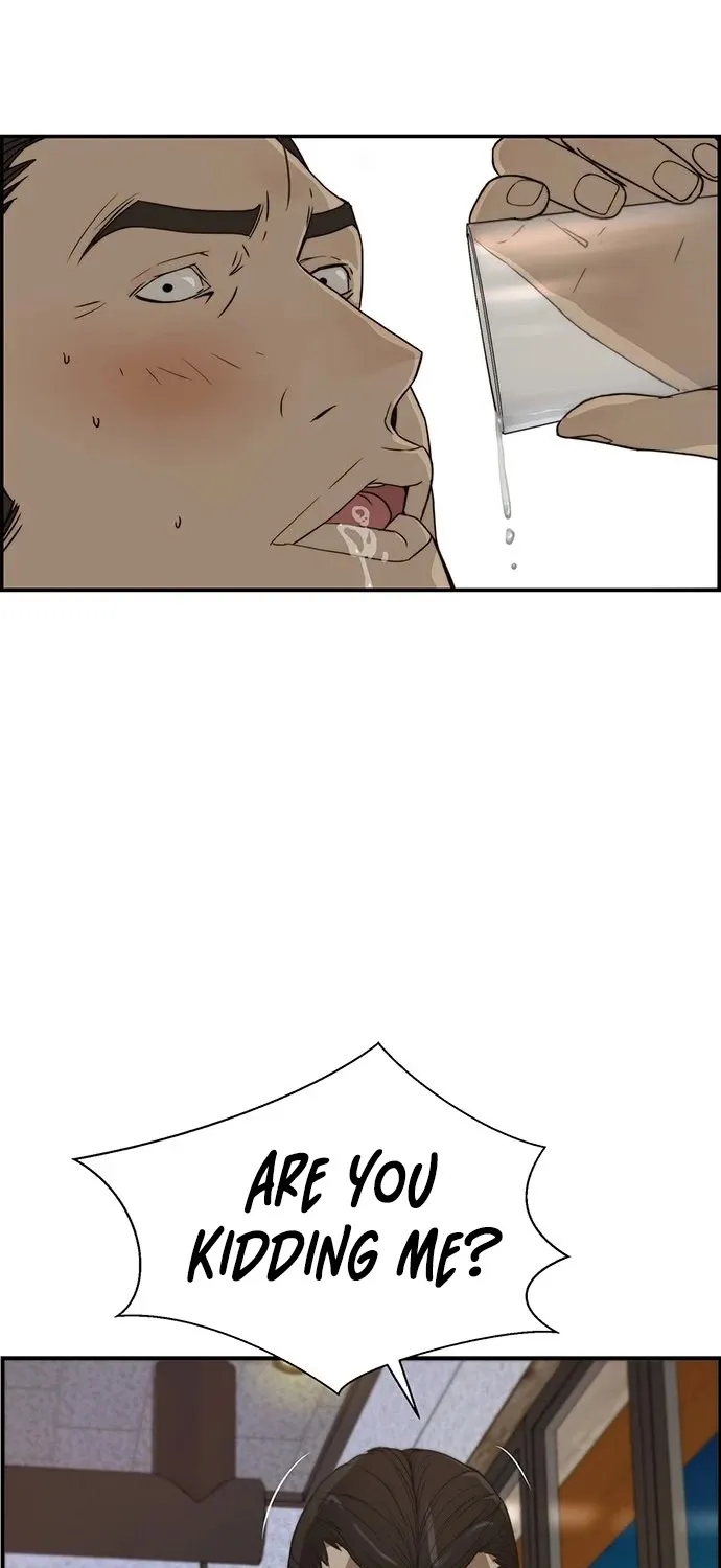 Chapter 32 — page 85