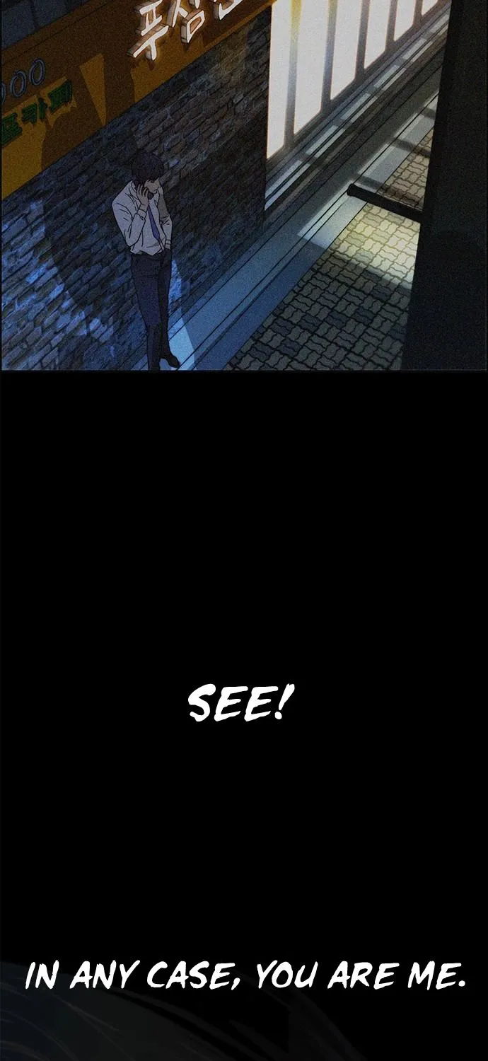 Chapter 33 — page 19