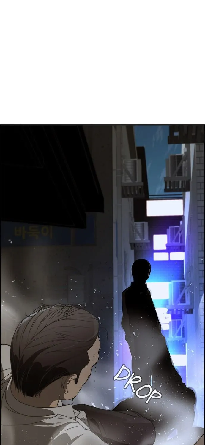 Chapter 33 — page 82