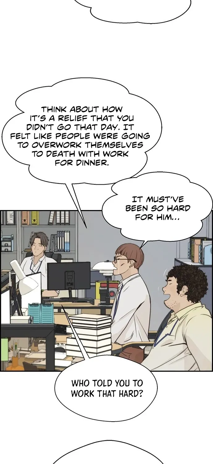 Chapter 34 — page 33