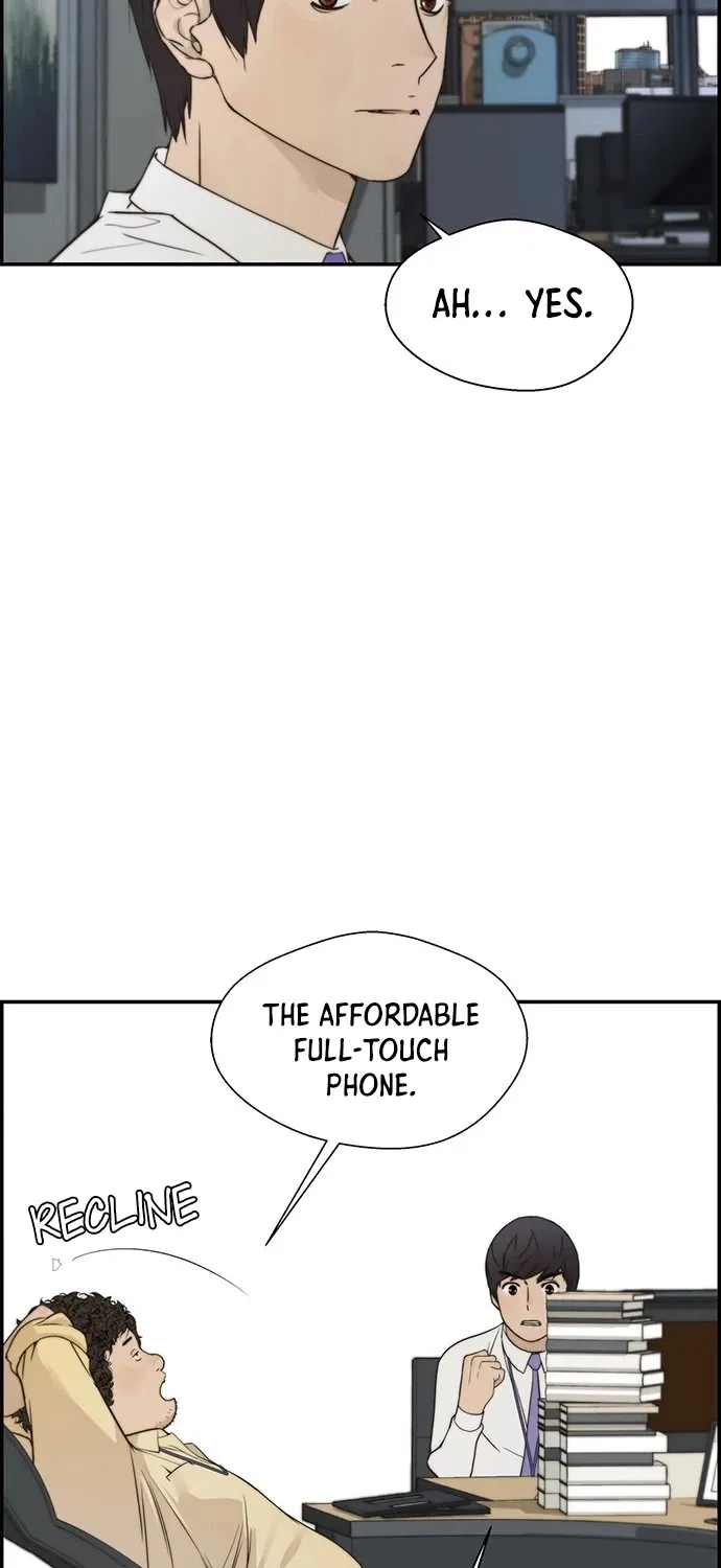 Chapter 34 — page 51