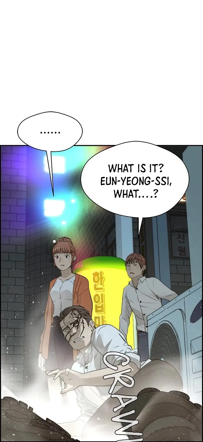 Chapter 34 — page 7