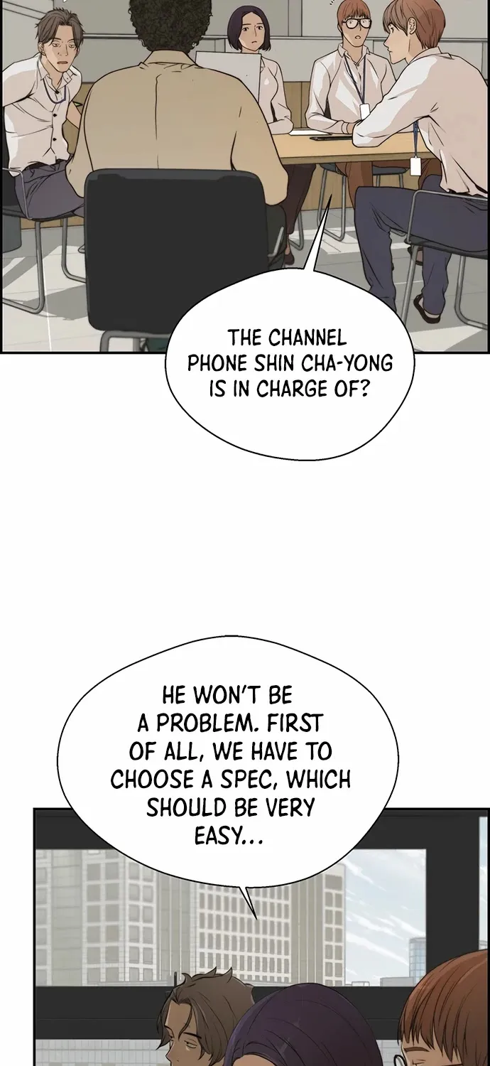 Chapter 35 — page 11